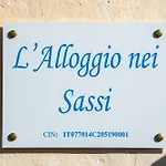 L'alloggio Nei Sassi *